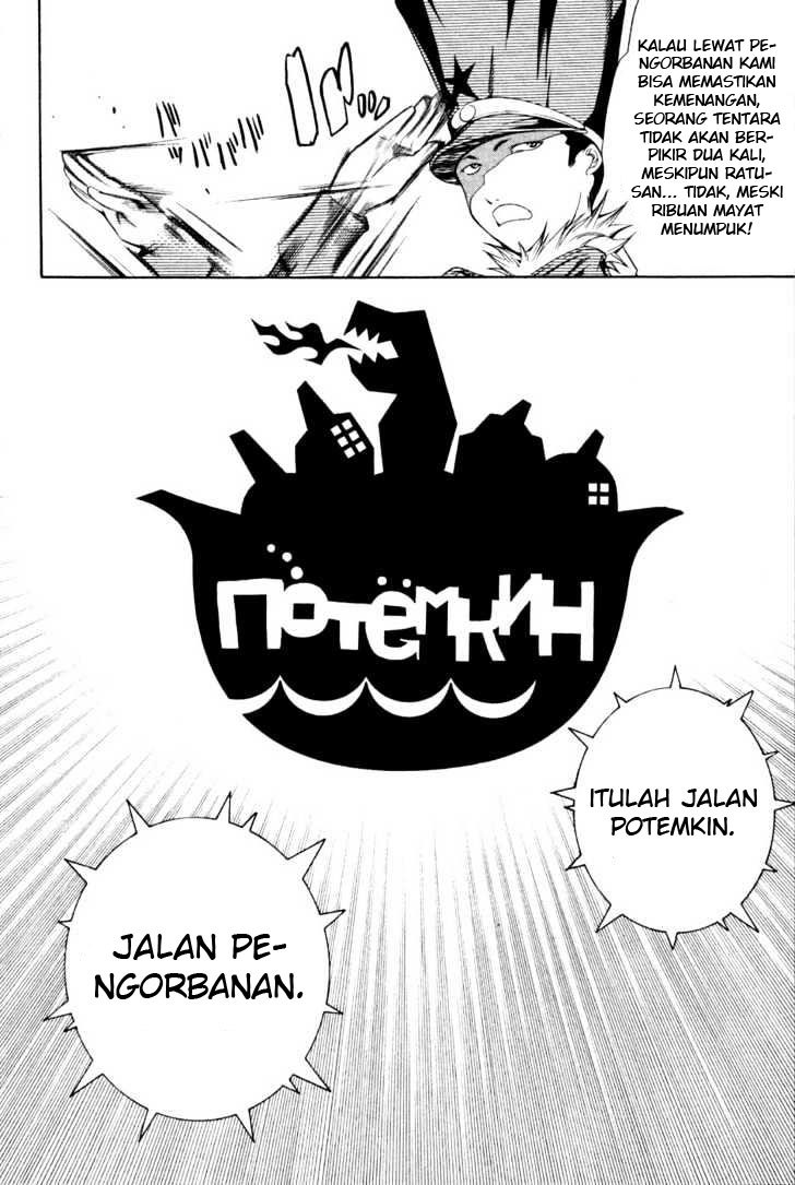 Air Gear Chapter 90 Bahasa Indonesia